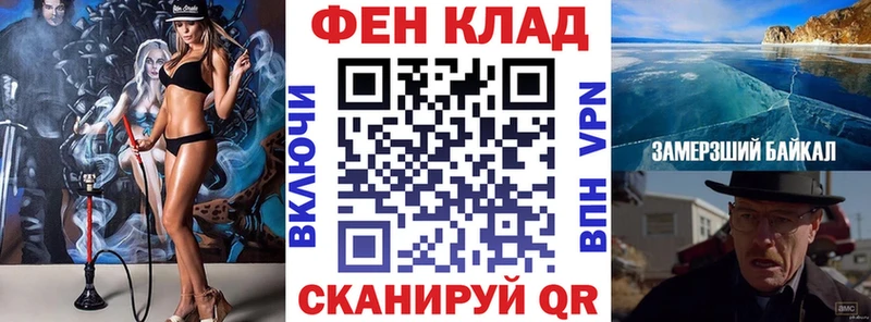 Амфетамин VHQ  магазин    Клин 