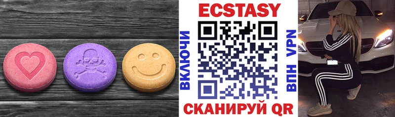 Экстази TESLA  Клин 