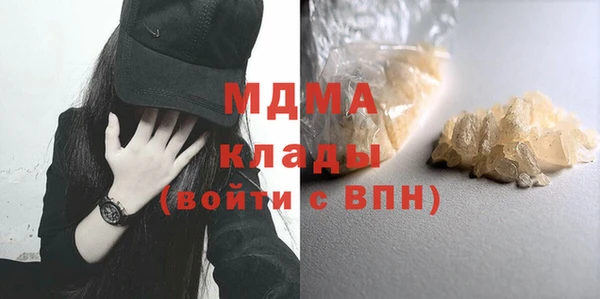 твердый Алзамай