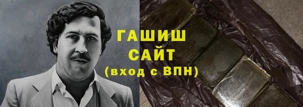 гашиш Алексин
