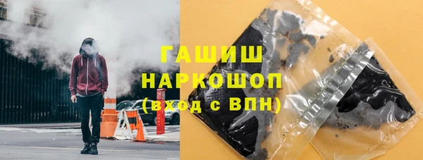 твердый Алзамай