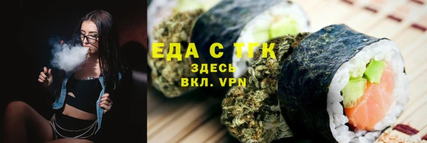 гашиш Алексин