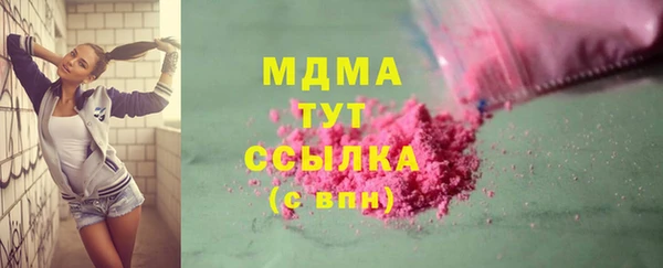 гашиш Алексин