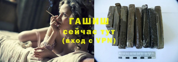 твердый Алзамай