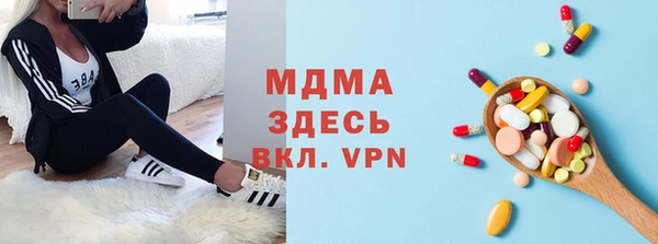 гашиш Алексин