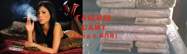 твердый Алзамай