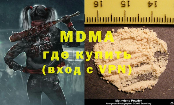 твердый Алзамай