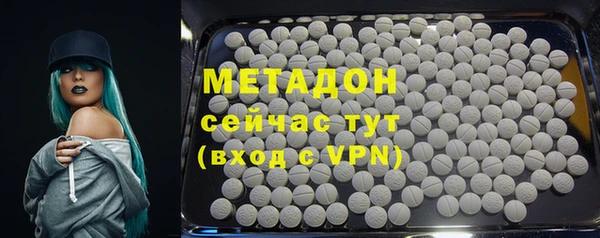 твердый Алзамай
