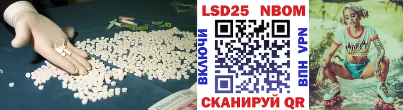 Лсд 25 экстази ecstasy  Клин 