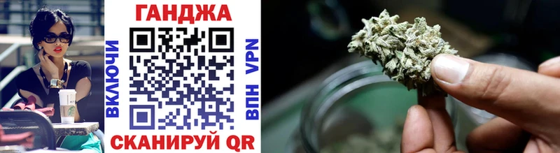 Бошки марихуана LSD WEED  Клин 